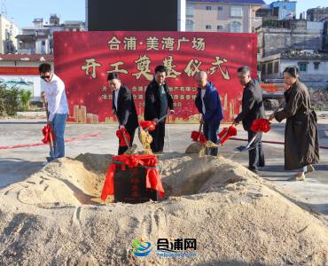 ��������㳡���������ʽԲ���ɹ���