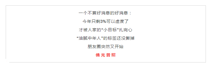 ΢Žͼ_20171226155757 - .png