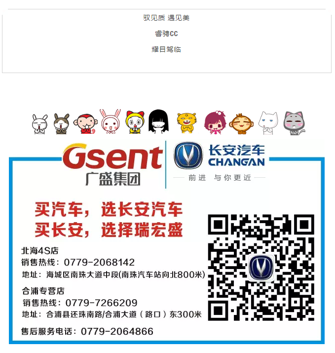 ΢Žͼ_20171226160039 - .png