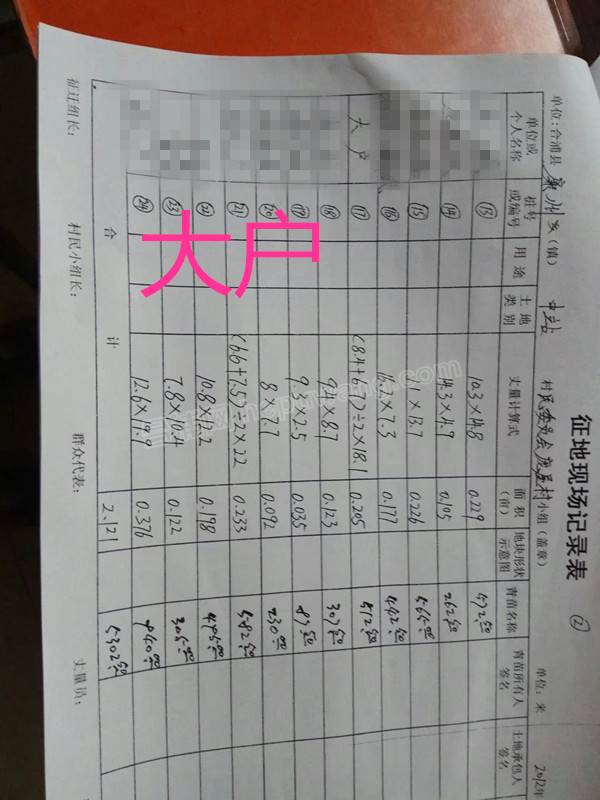 psb (9)_����.jpg