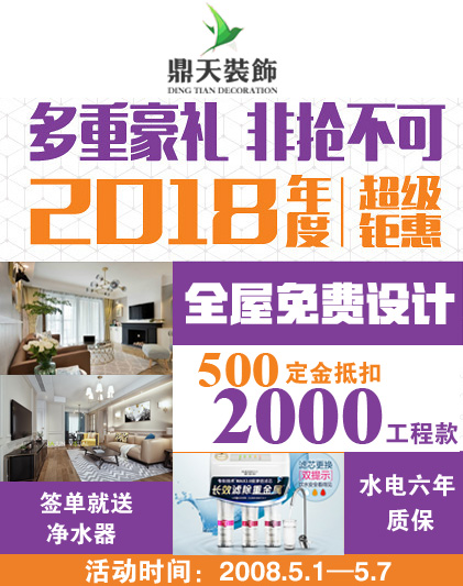 middle_780x429-165838_v2_15391524733118545_e479002a1ba651cfdb056916800e23ed .JPG