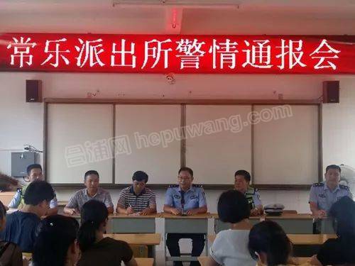 ����ͨ���� (1).jpg