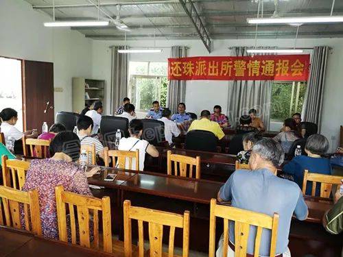 ����ͨ���� (2).jpg