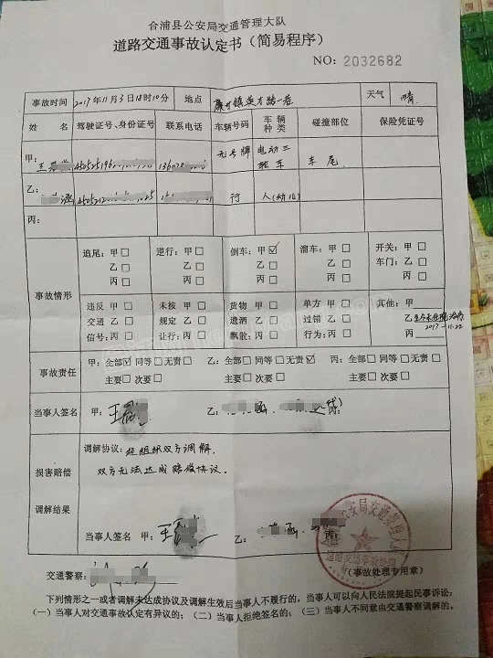 �����϶���