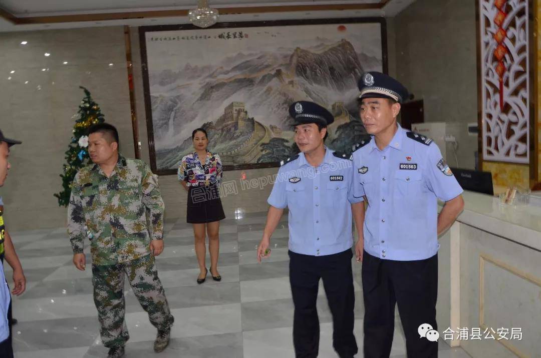 ΢��ͼƬ_20190426145914 - ����.jpg