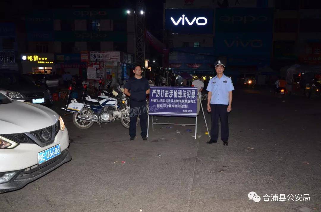 ΢��ͼƬ_20190426145926 - ����.jpg