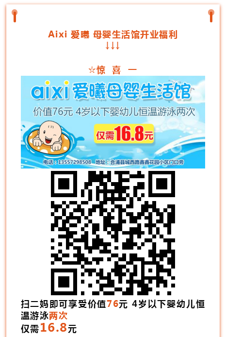 QQ��ͼ20190428181236.png