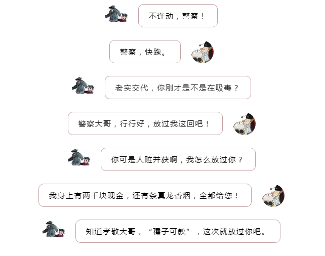 QQ��ͼ20190727103759.png