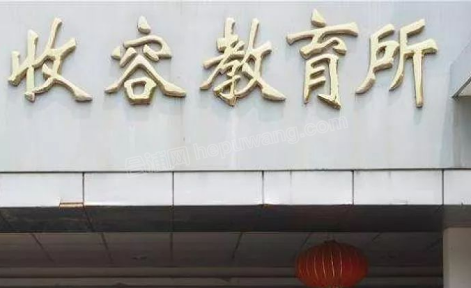 ΢��ͼƬ_20191230093634 - ����.png