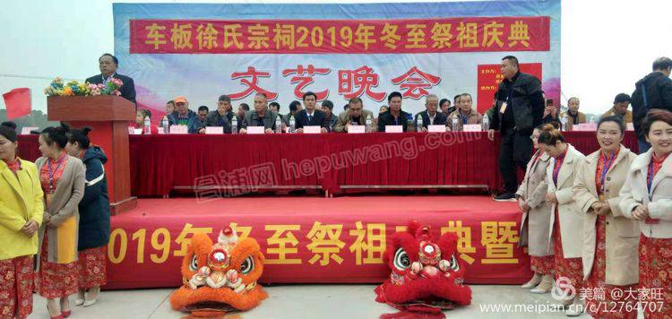 ���ֳ�����������2019�����������������ܽ����ڶ������ڱ����þ��в�ȡ����Բ���ɹ���