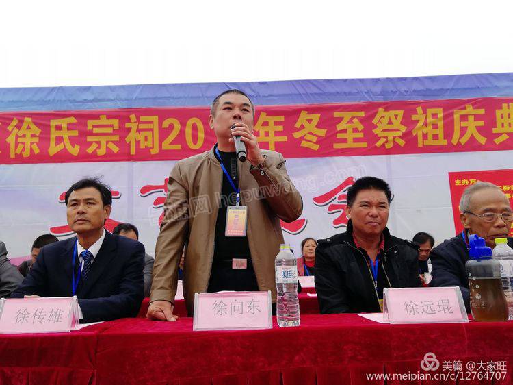 ���ڳ��´�