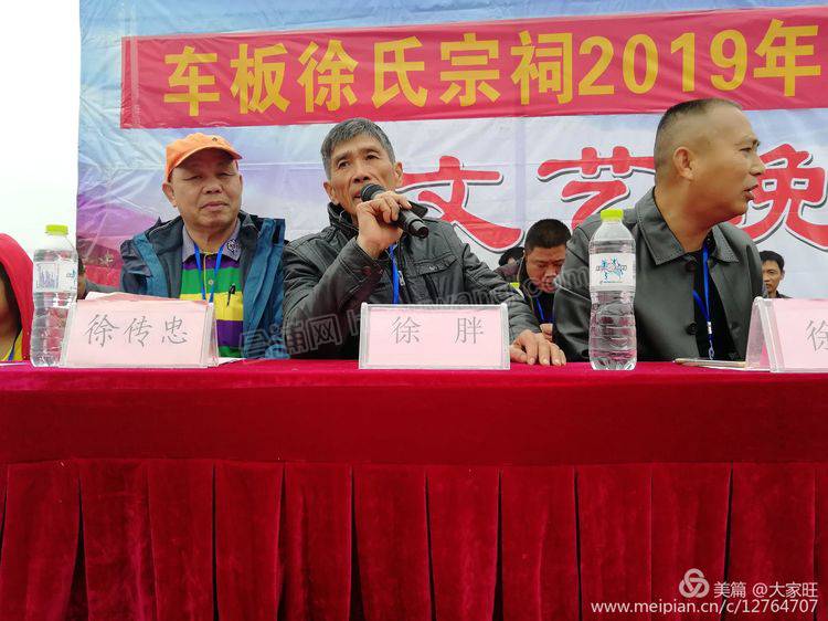 �����ڳ��´�