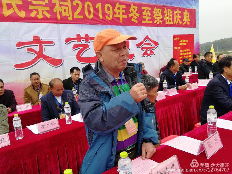 �����ڳ��´�