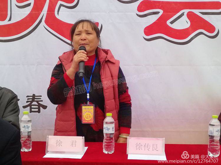 ���ĵ��콨Ӣ�ý㷢��