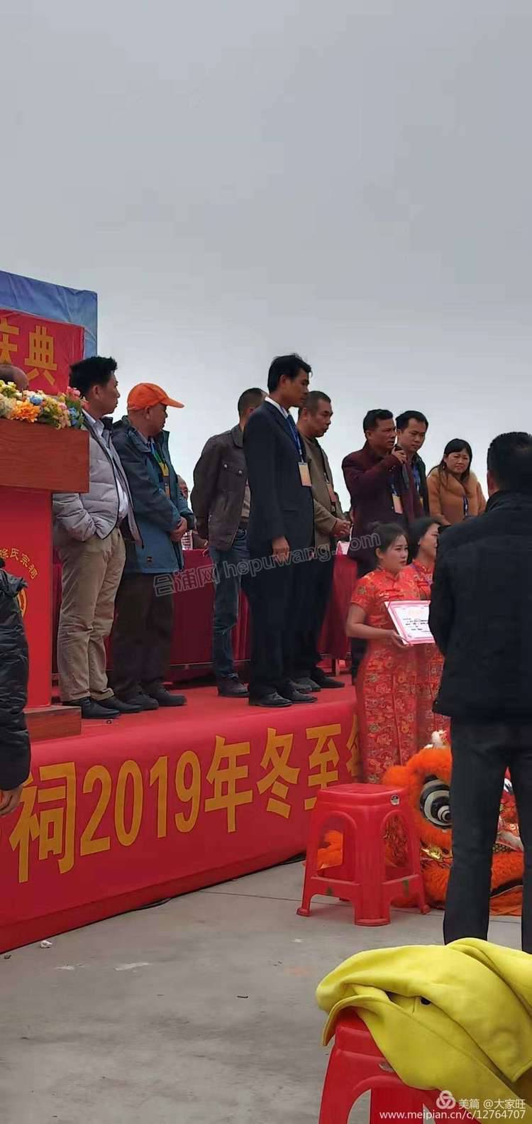 �������е��˰䷢����֤�黷�ڣ�����Ϊ2019�������ϻ����500Ԫ���ϵ����װ䷢����֤��