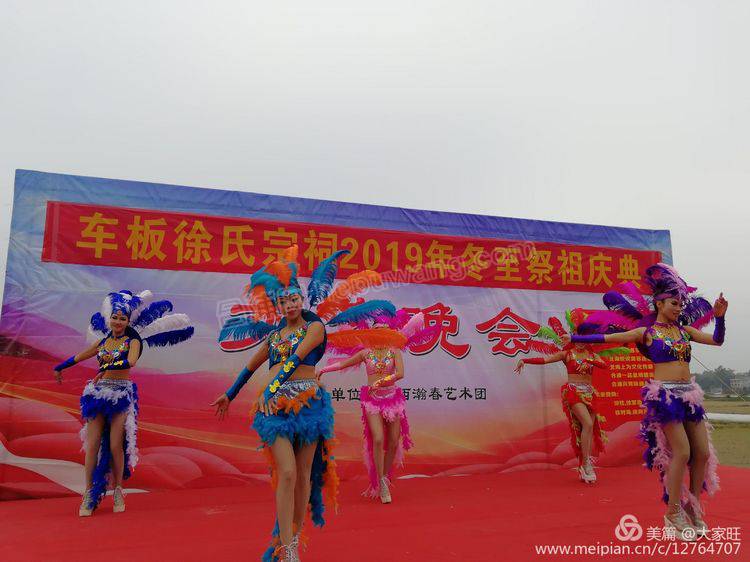 ����嫴������Ÿ������