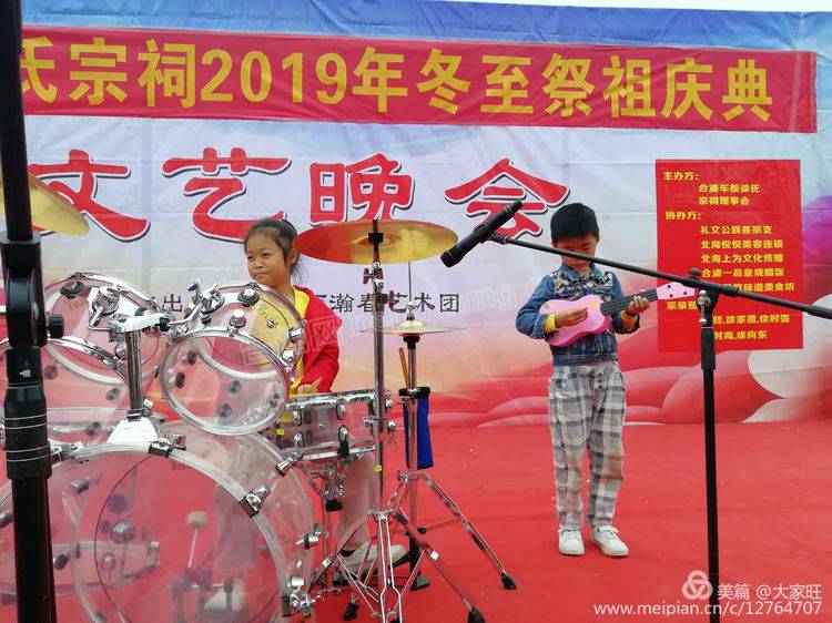 �������������Ǳ��òͱ����������ݳ���ʱ�䣬�������콨�Ŷ����������λС����Ϊ��������˾��ʵļ��ӹ��� ...