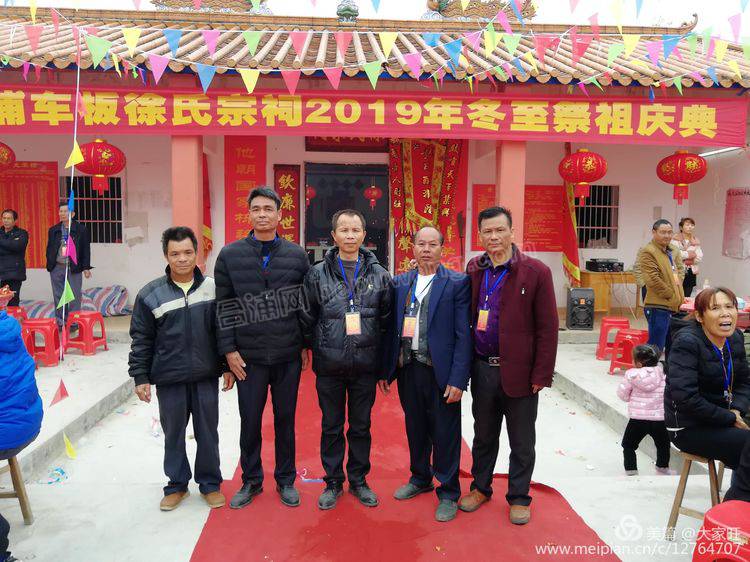 ����ǰ���μӼ������������״���