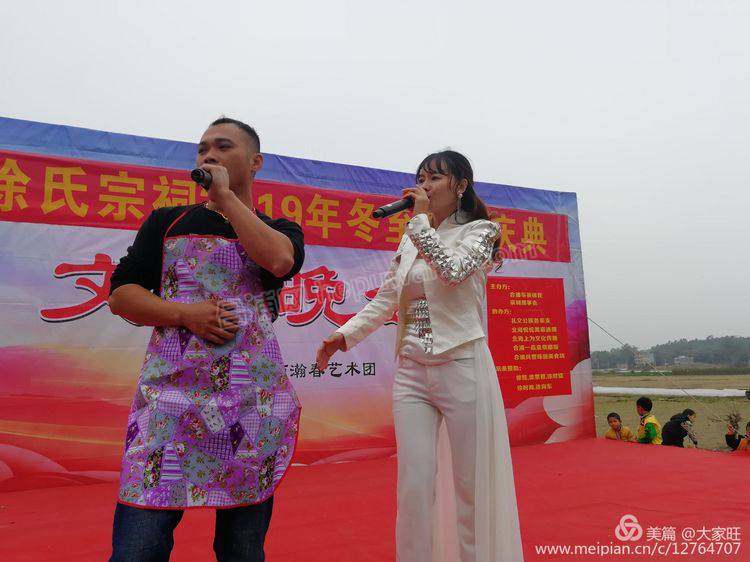 ������������̨��Ա�������ݺܰ���