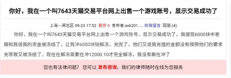 Screenshot_2020-01-06-10-38-10-634_com.baidu.sear.jpg