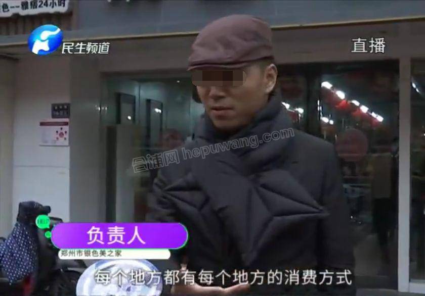 ΢��ͼƬ_20200114103846 - ����.jpg