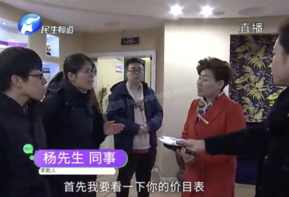 ΢��ͼƬ_20200114103836 - ����.jpg