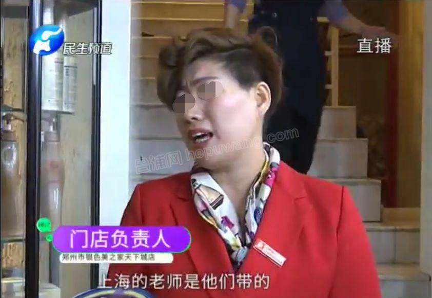 ΢��ͼƬ_20200114103841 - ����.jpg