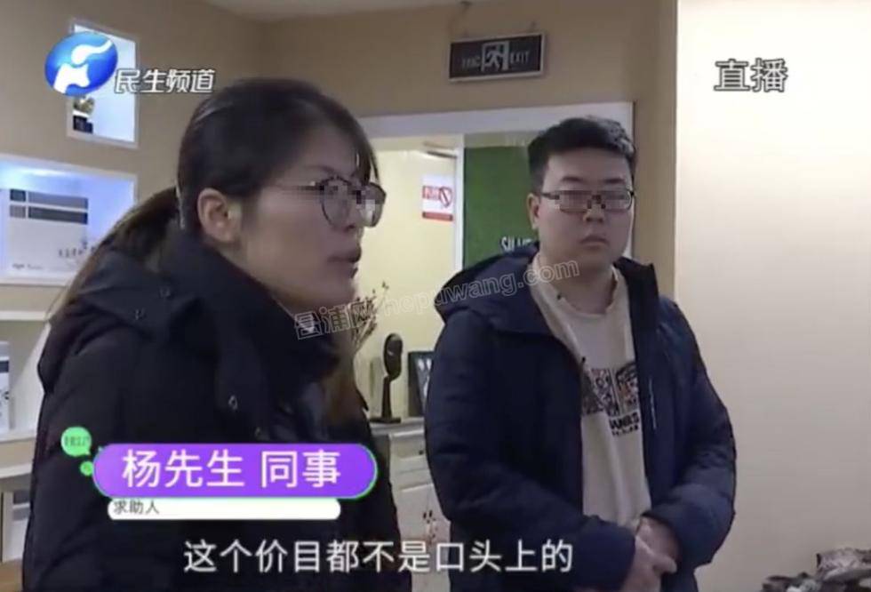 ΢��ͼƬ_20200114103838 - ����.jpg