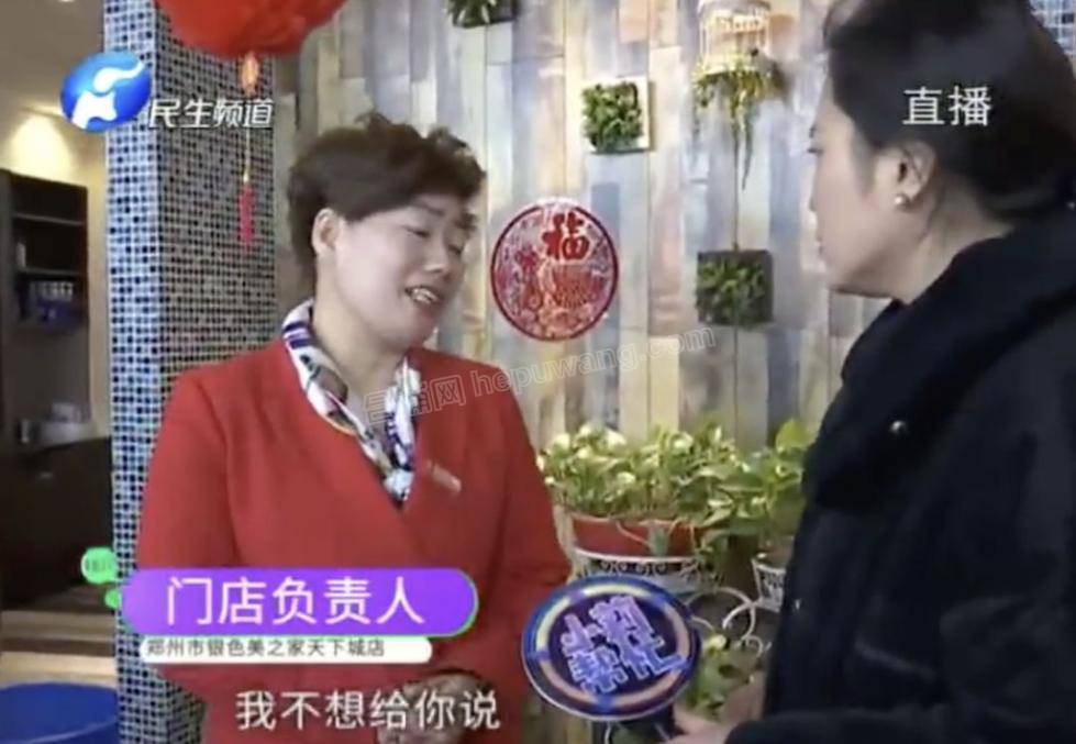 ΢��ͼƬ_20200114103843 - ����.jpg