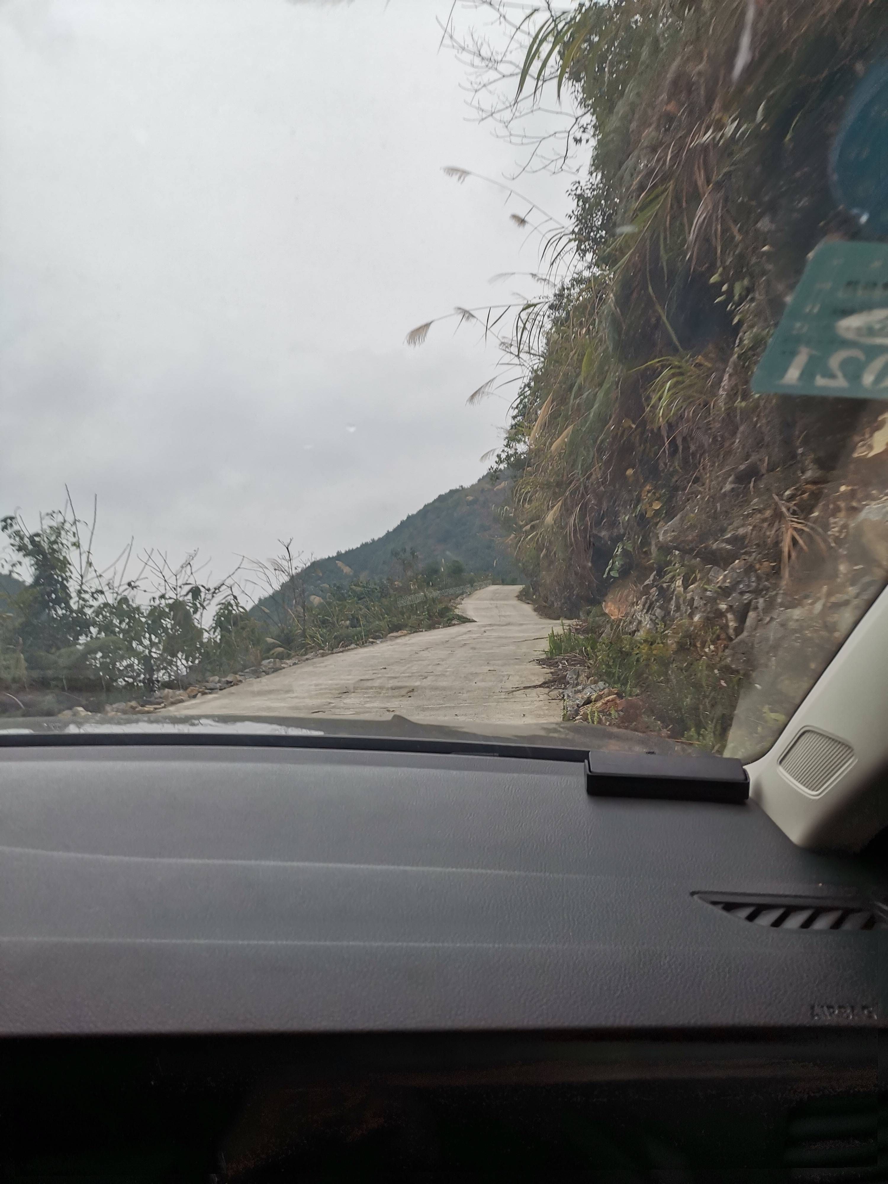 ����ɽ����·