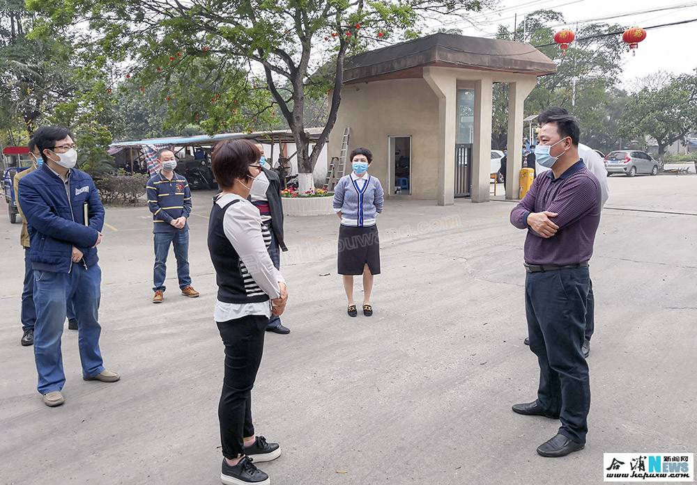 W020200226329362117253 (1).jpg