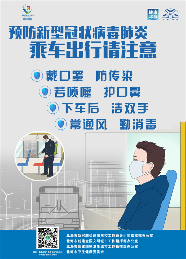 �������� - ����.jpg