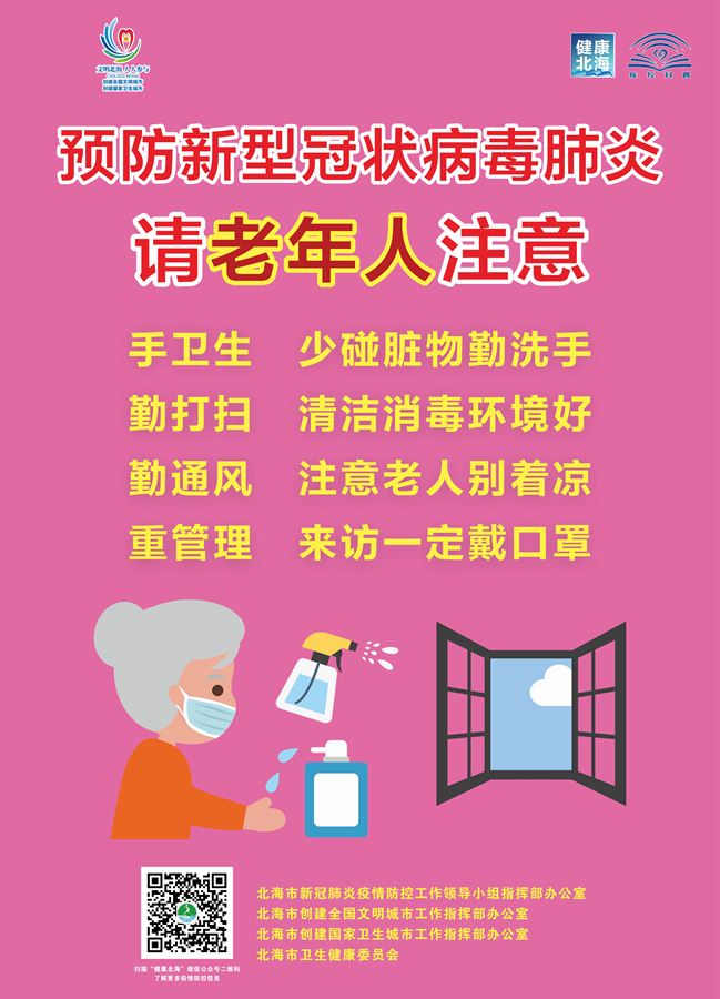 ������ - ����.jpg