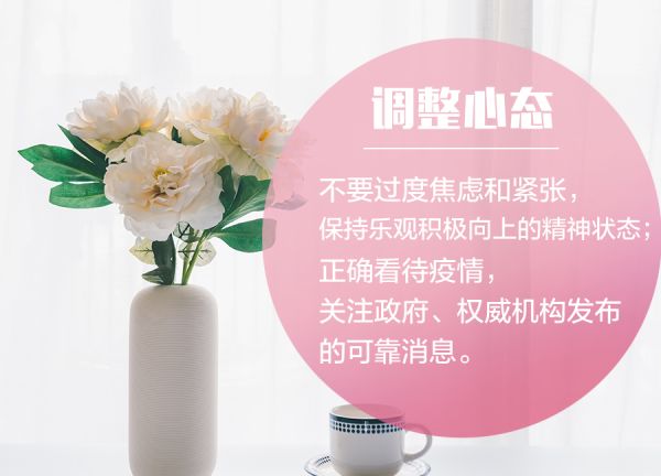 ΢��ͼƬ_20200326083756 - ����.jpg