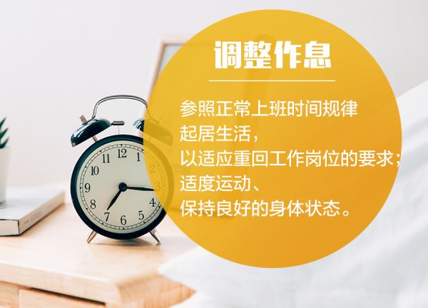 ΢��ͼƬ_20200326083750 - ����.jpg