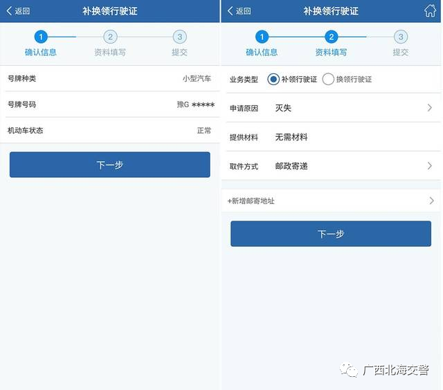 ΢��ͼƬ_20200414093608 - ����.png