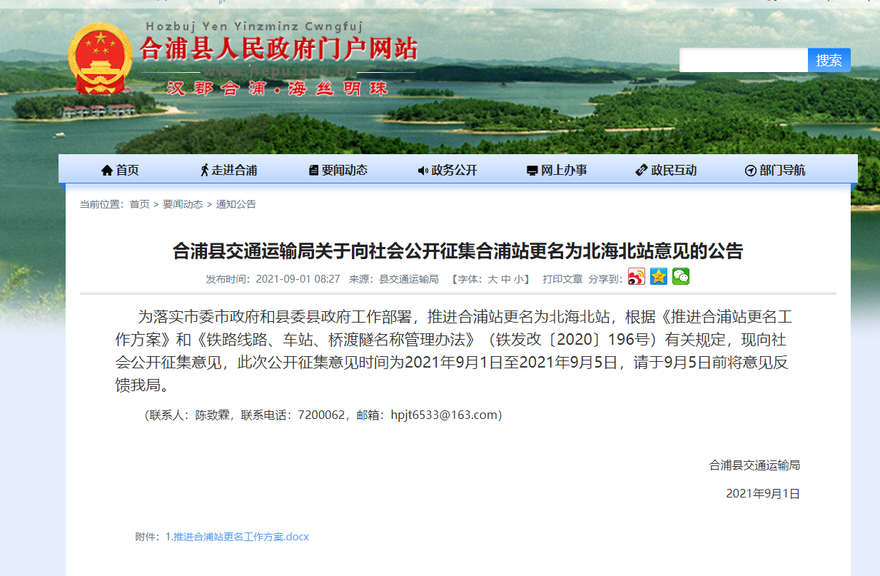 114158vda5kzdr5rxz006n (1).png