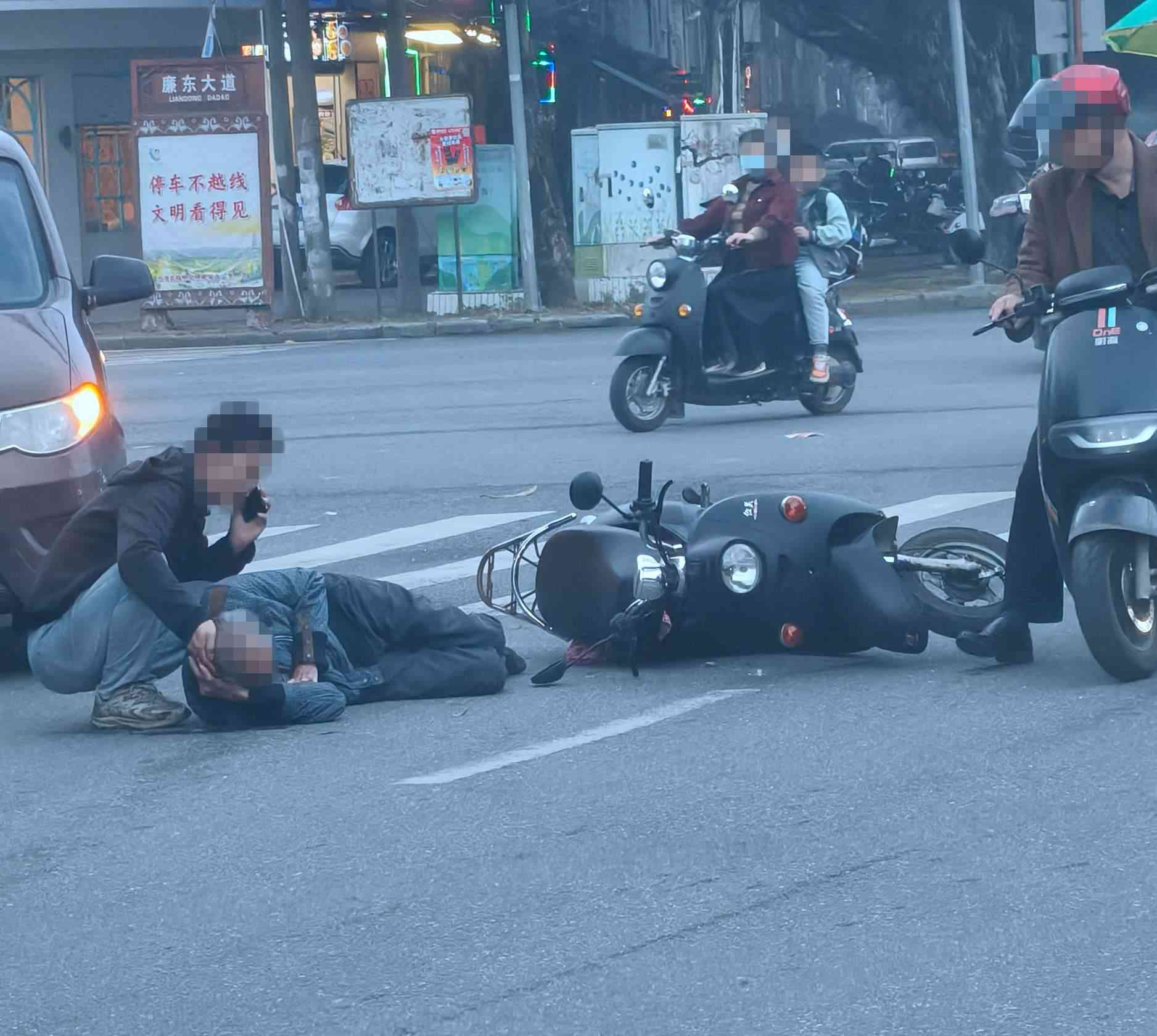 Ӱ·ͻͨ¹ʣһɵڵء