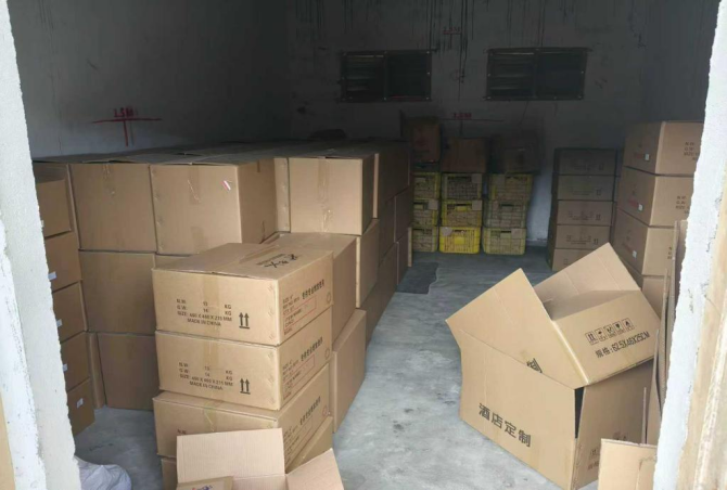 ������������Ӫ������ĳ�̻�����û��Υ������138��+����45��