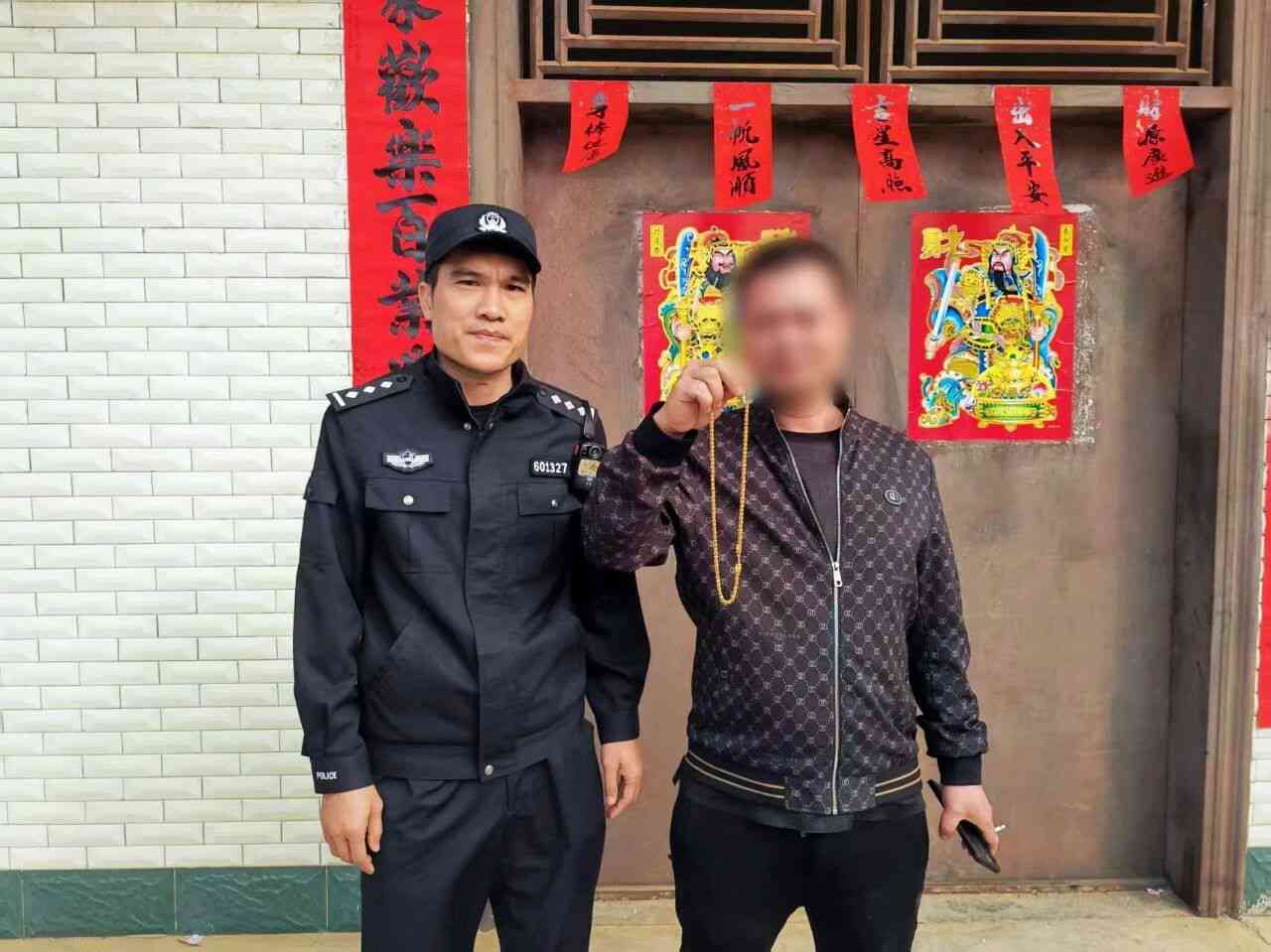 ���ְ�ɳ���˱��������ڼ��еĽ������޹ʶ�ʧ