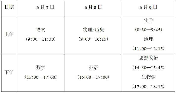 ΢��ͼƬ_2026-05-14_090222_426_����.jpg