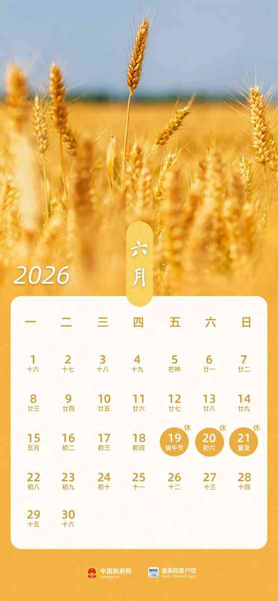 �ż�֪ͨ��@�����ˣ�����3�첻���ݣ�