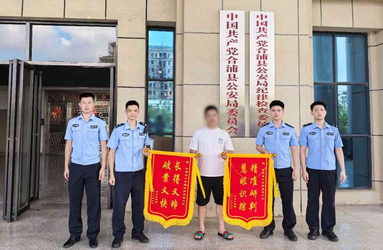 ����������С�������˧ �ư��ֿ족����ΪȺ�������ջ���Ƥ���ޣ�