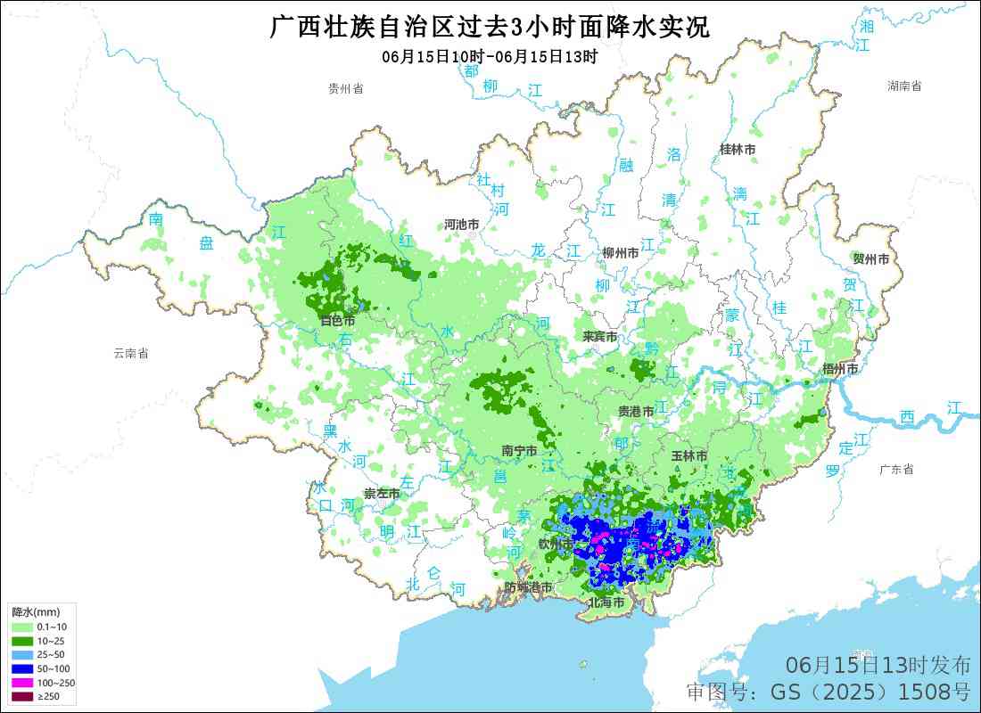 ΢��ͼƬ_2026-06-15_163408_321_����.jpg