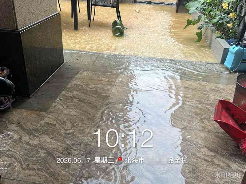 ΢��ͼƬ_20260617193345.jpg